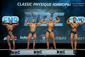 CLASSIC PHYSIQUE ЮНИОРЫ